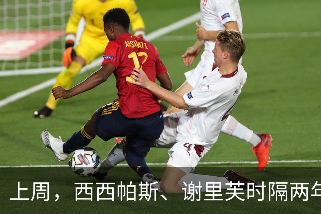 上周，西西帕斯、谢里芙时隔两年再夺冠，其他夺冠选手皆迎突破
